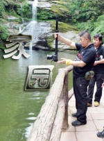 看全色黄大色大片免费视频